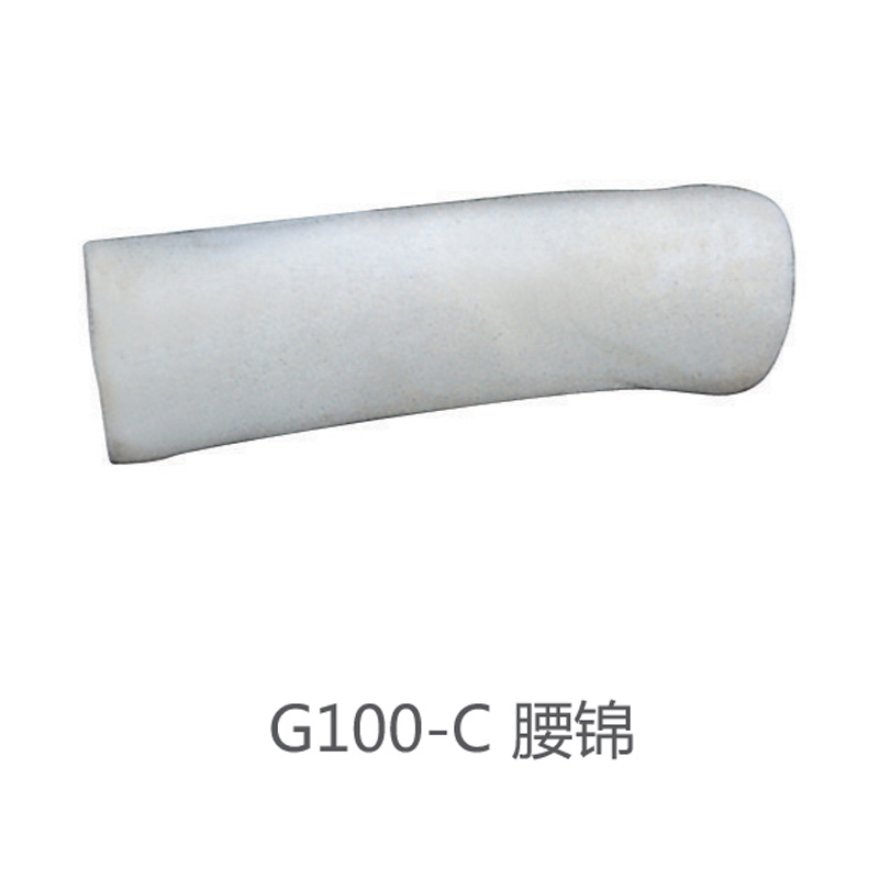 G100-C腰錦